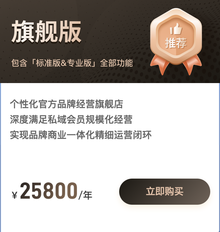 截屏2024-05-06 10.01.31.png