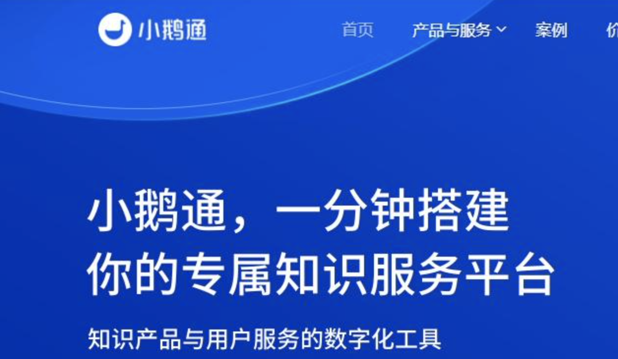 截屏2024-06-11 09.44.01.png