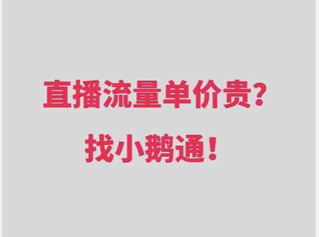 截屏2024-10-24 16.20.55.png