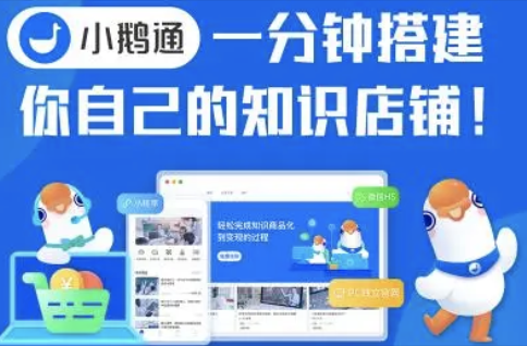 截屏2024-08-26 15.04.40.png