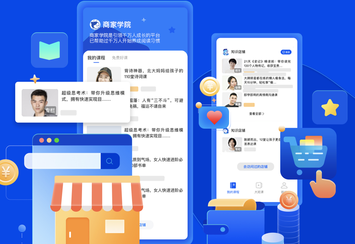 截屏2024-05-10 17.08.21.png