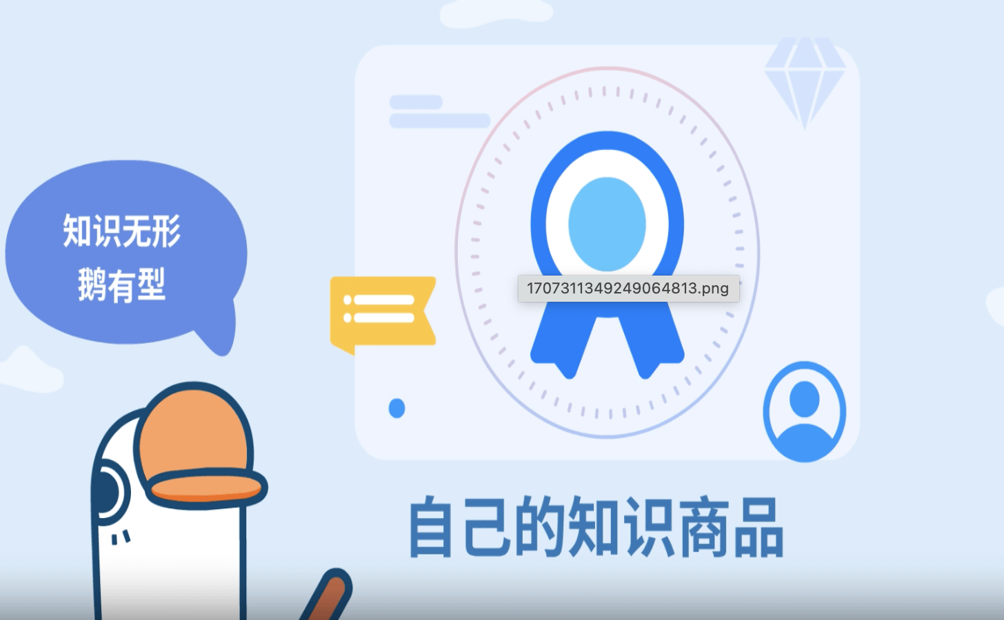 截屏2024-04-03 11.20.30.png
