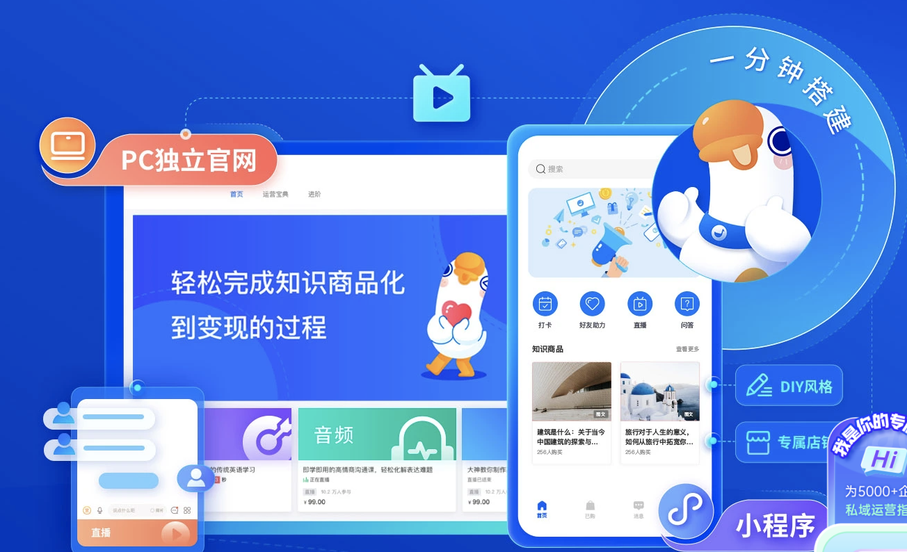 截屏2024-05-14 17.04.37.png