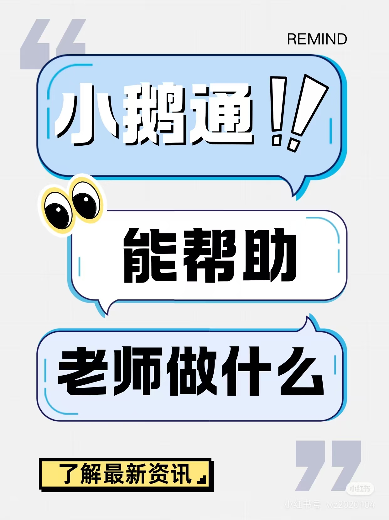 1757929950746055245.jpg WechatIMG8.jpg