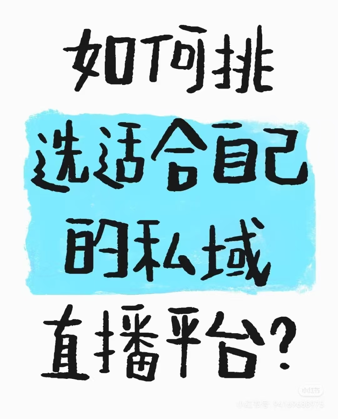 1757931326272007109.jpg WechatIMG34.jpg