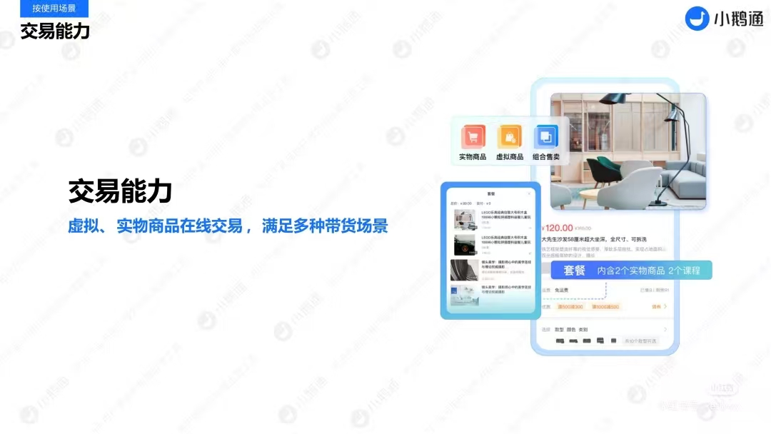 1760349690194006253.jpg WechatIMG25.jpg