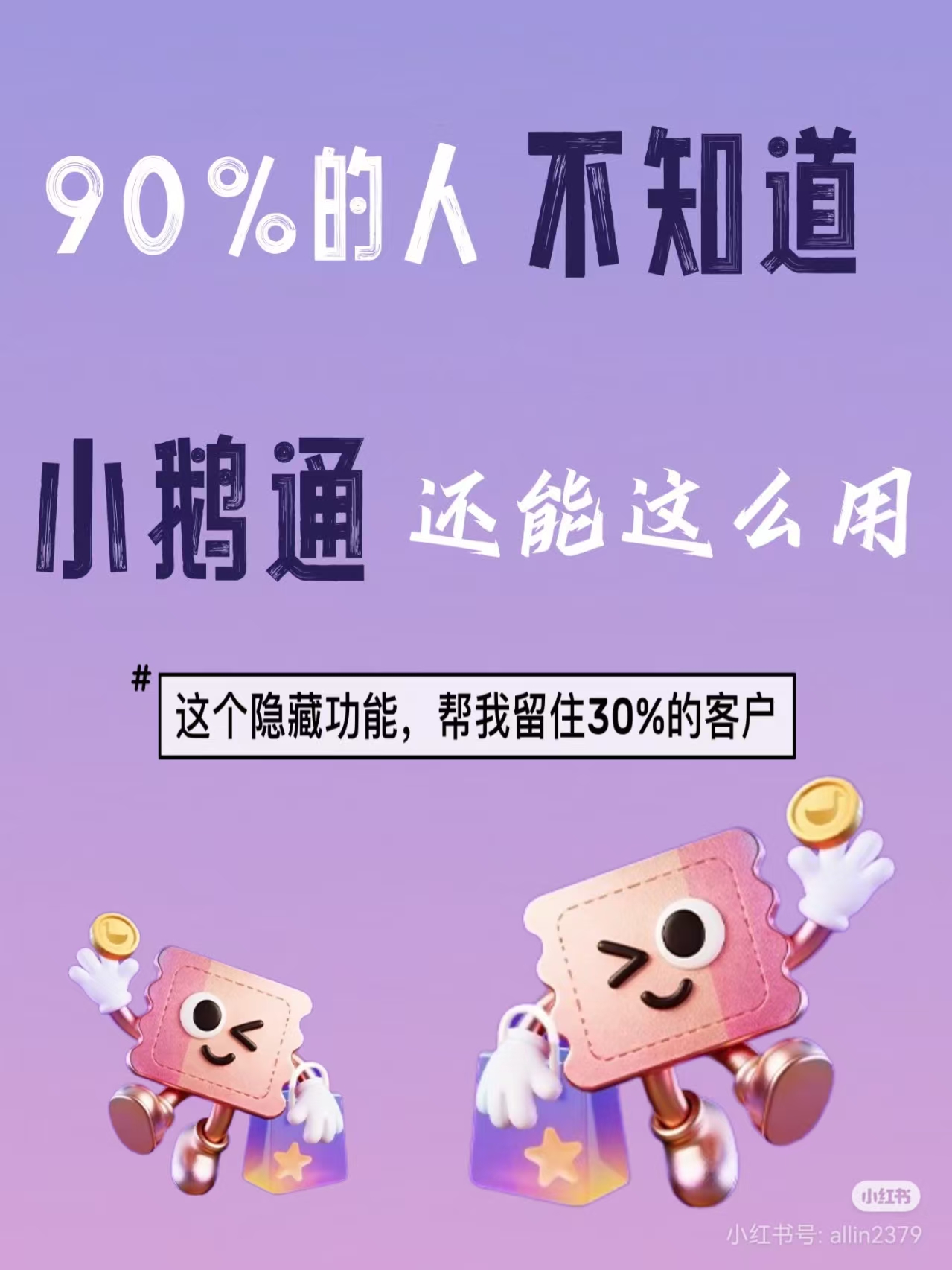 1763028589342034416.jpg WechatIMG16.jpg